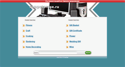 Desktop Screenshot of computerage.ru
